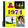 Livre "Les Années-Mémoire 1974"